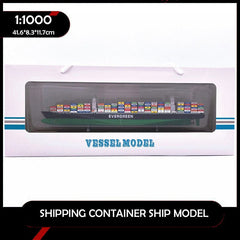 Banboring Shipping Container Ship Model(1:1000)